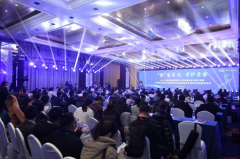 “新”生不凡·守护孕安|2024年高通量基因测序产前诊断新技术研讨会暨K8官网CNV-seq试剂盒新品发布会顺利召开